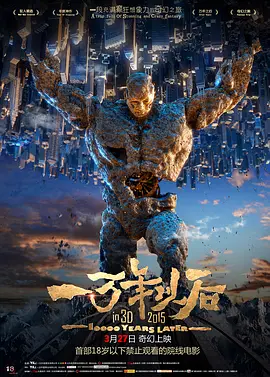 小受不许穿内裤随时挨c视频